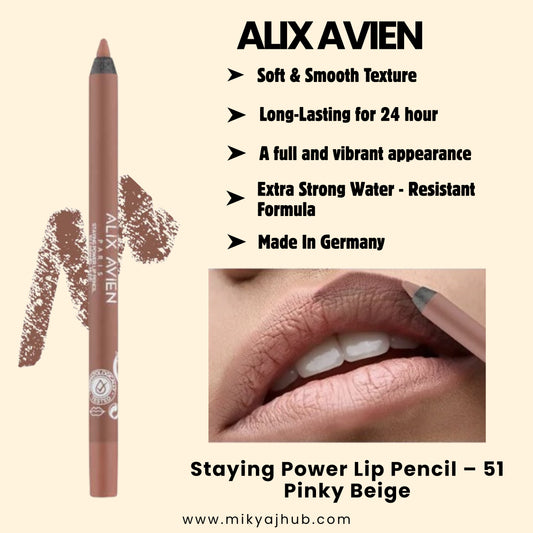 Lip Pencil – 51 Pinky Beige