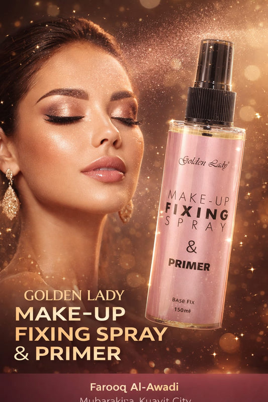 Golden Lady Makeup Fixing Spray & Primer