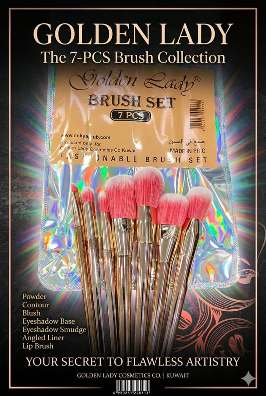 Golden Lady 7pc Brush set