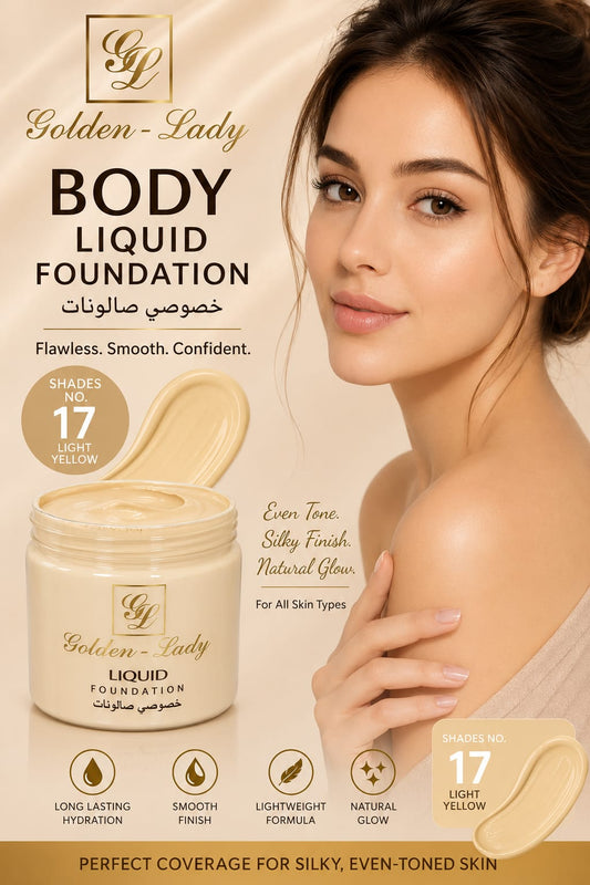 Body Foundation Shade No. 17