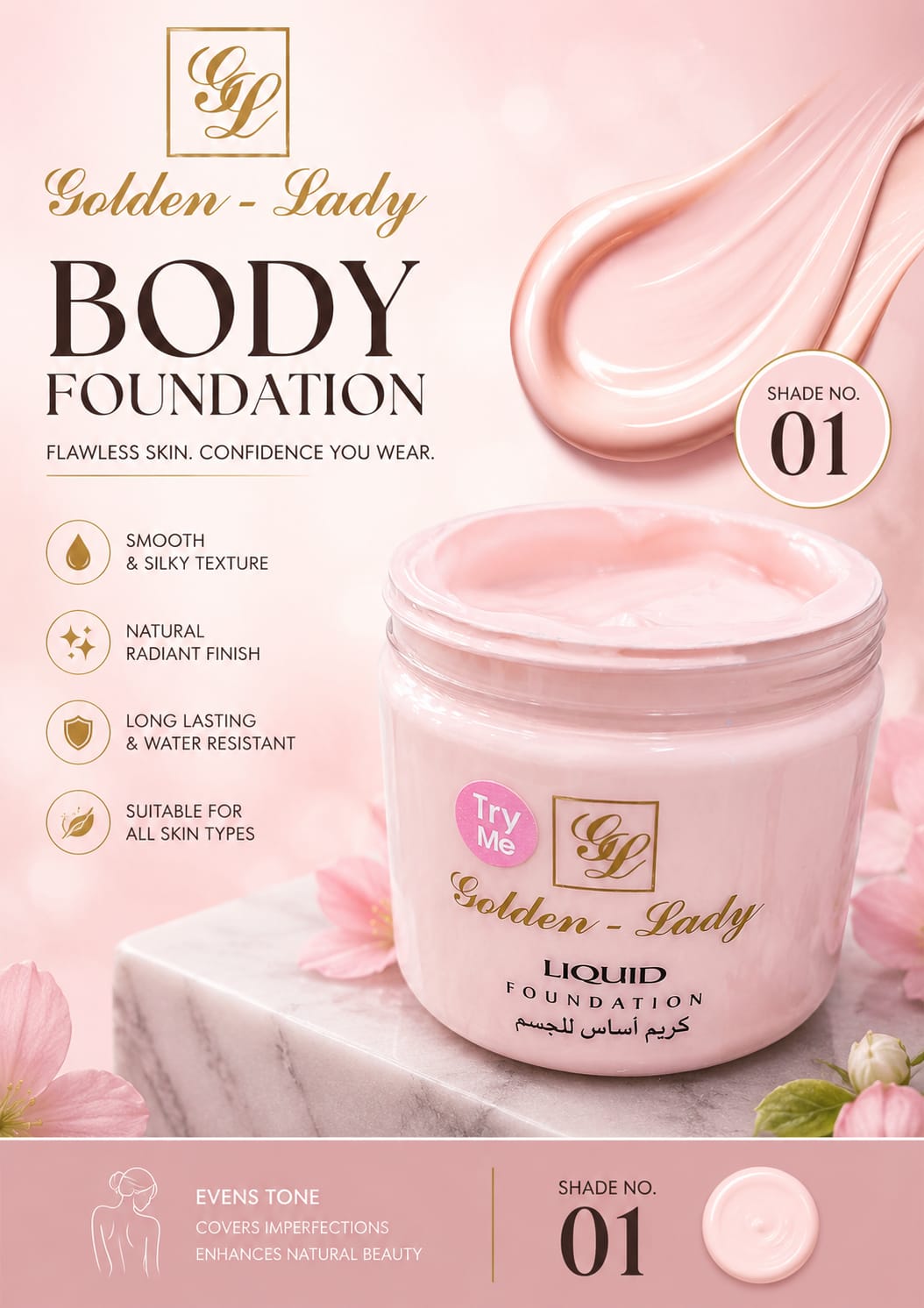 Body Foundation Shade No. 01