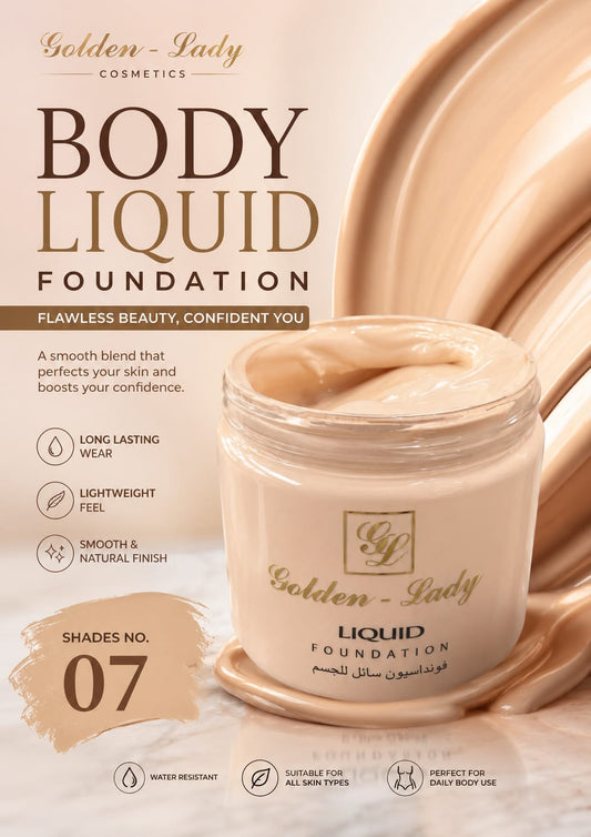 Body Foundation Shade No. 07