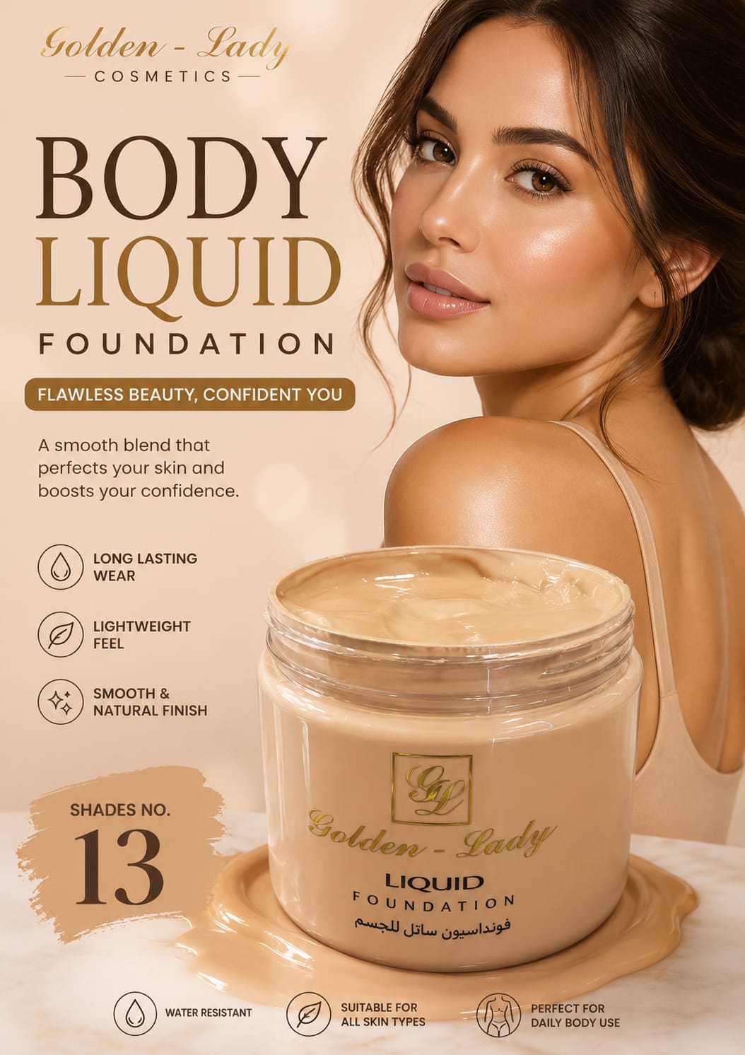 Body Foundation Shade No. 13