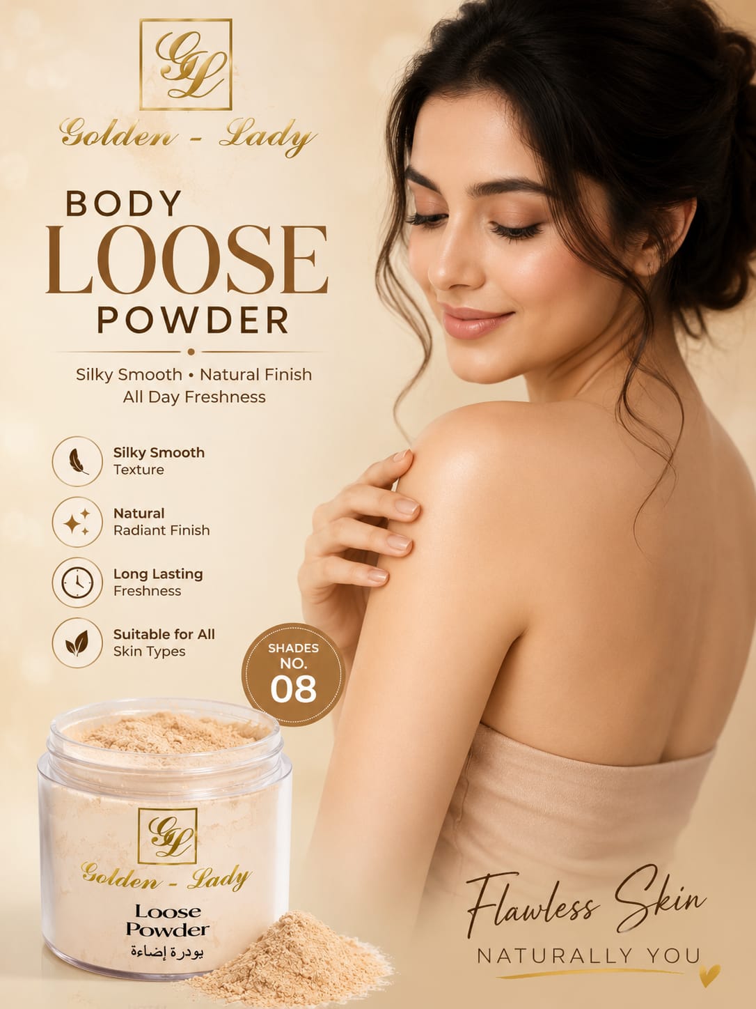 Body Loose Powder Shade No. 08
