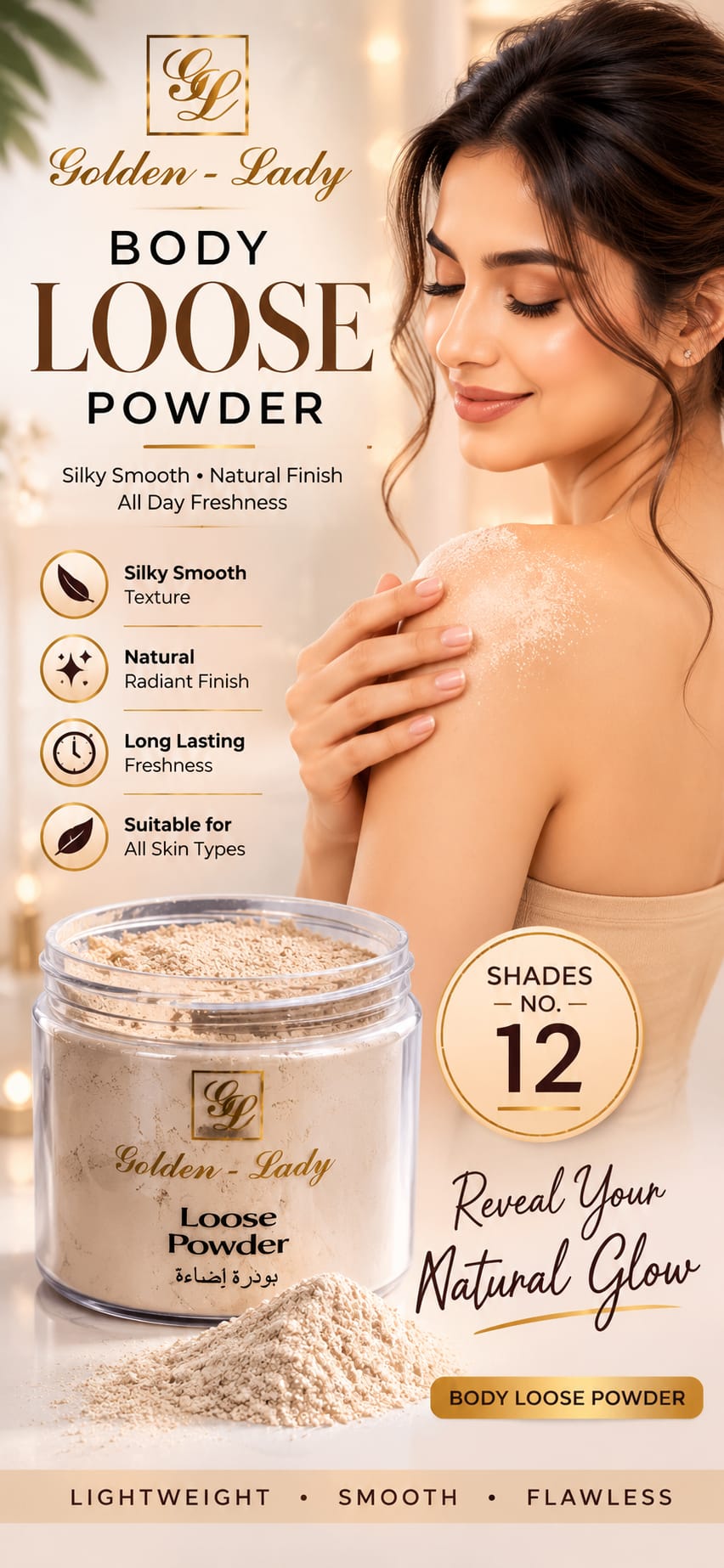 Body Loose Powder Shade No. 12