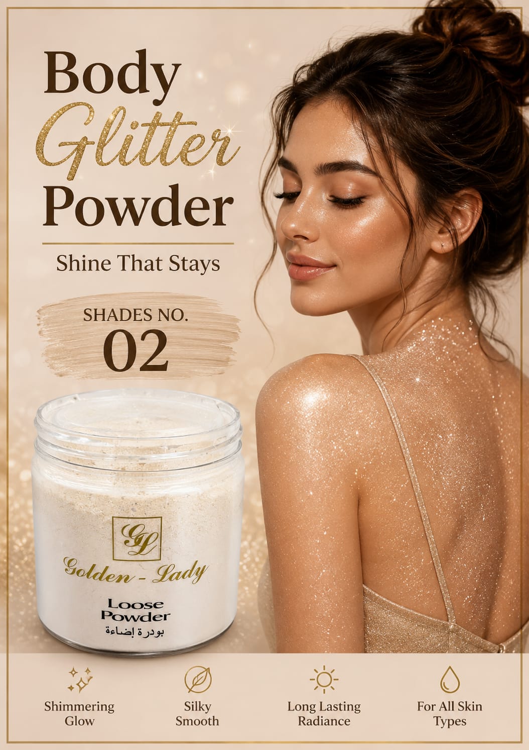 Body Loose Powder Shade No. 02