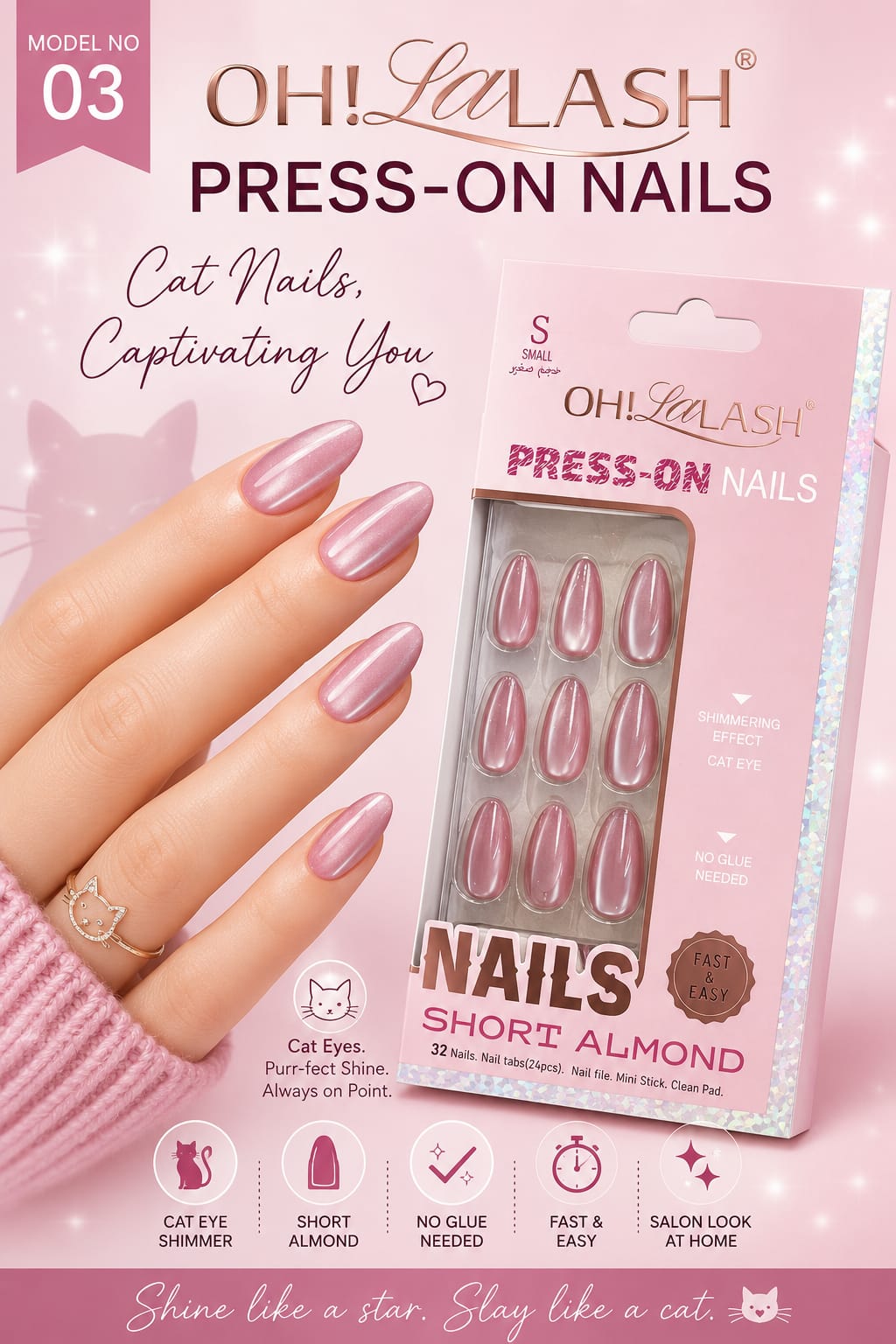 Press-on Nails Shade no.05