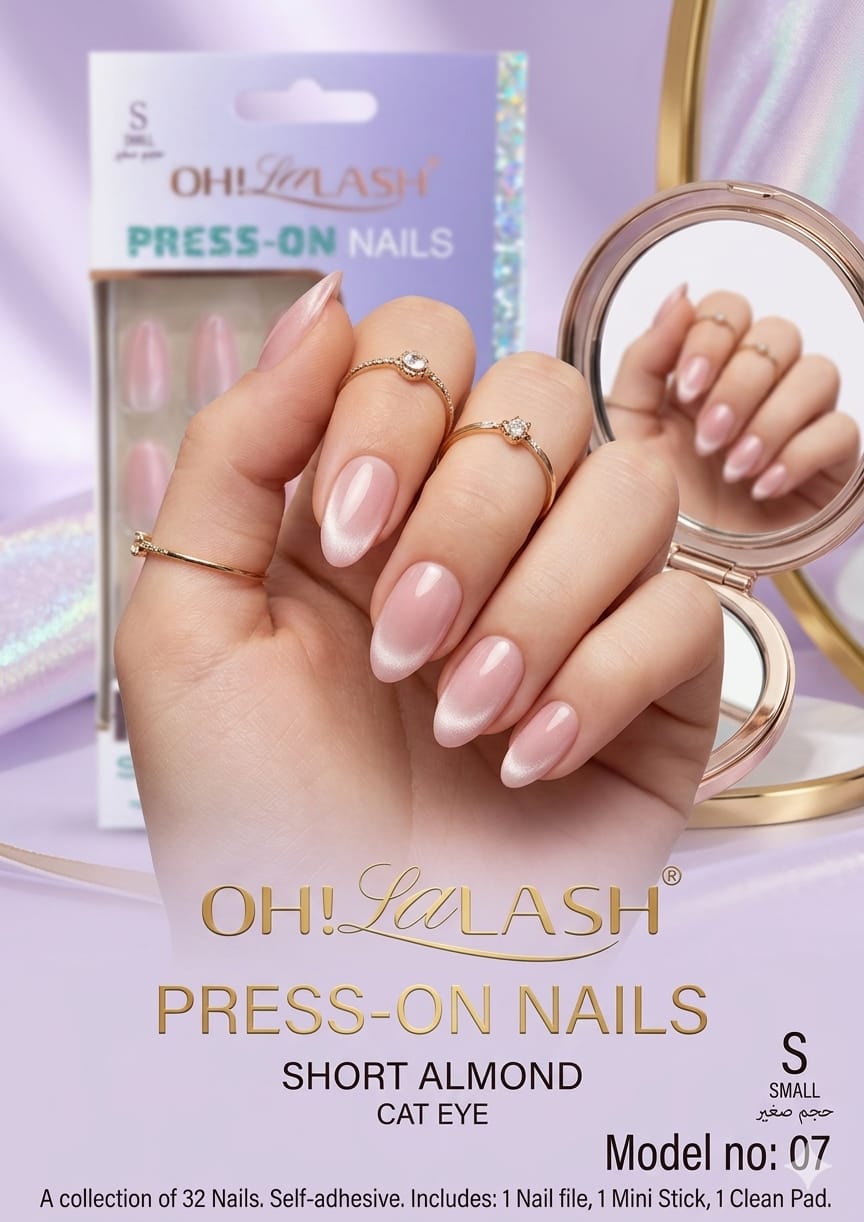 Press-on Nails Shade no.07