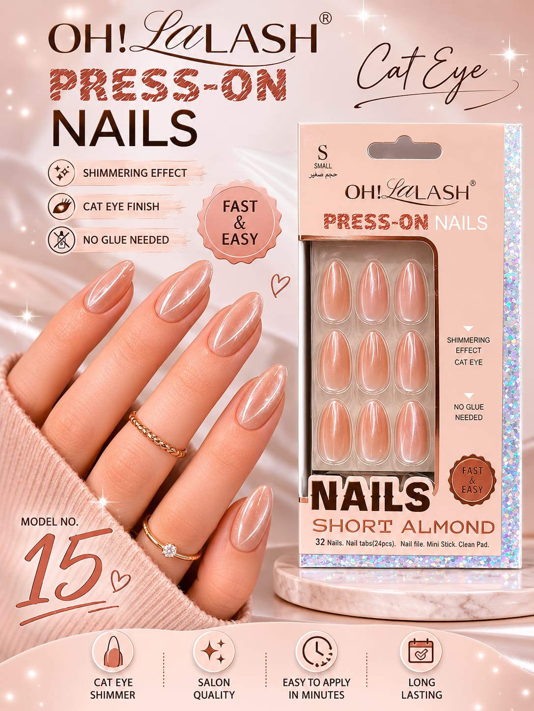Press-on Nails Shade no.15