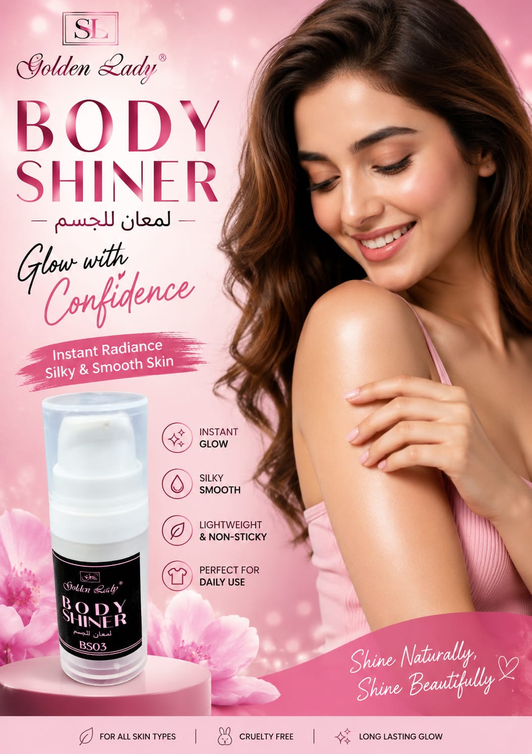 Body Shiner BS-03