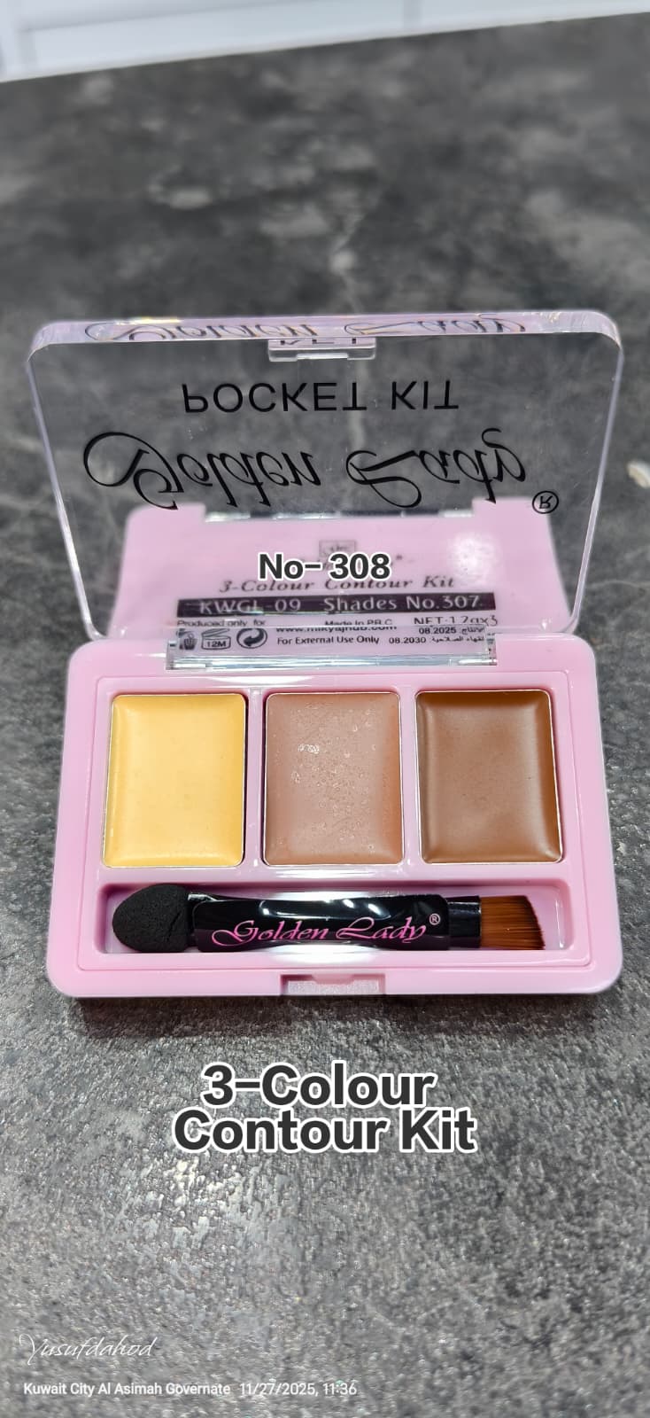 3-Color Contour kit 308