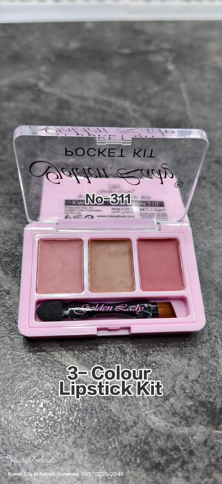 3-Color Lipstick kit 311