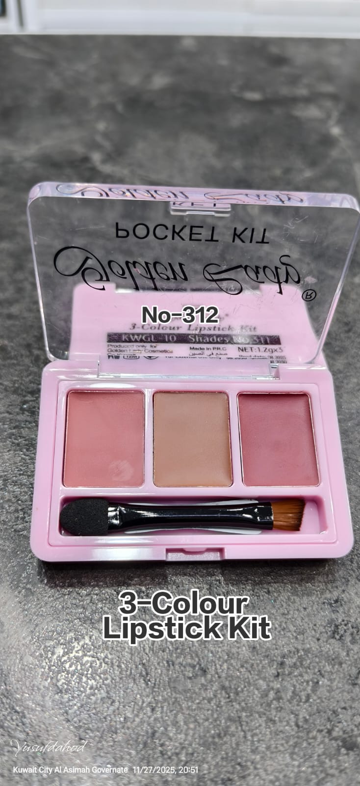 3-Color Lipstick kit 312